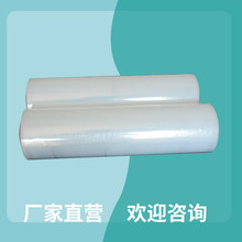 登贤供应天津缠绕膜拉伸性能好，耐撕裂，抗穿透性强