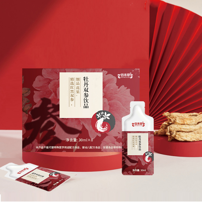 饮品代加工厂牡丹双参饮品odm贴牌生产山东皇菴堂