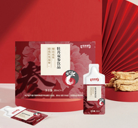 饮品代加工厂牡丹双参饮品odm贴牌生产山东皇菴堂