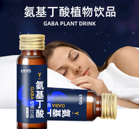 饮品代加工厂氨基丁酸植物饮品odm贴牌生产山东皇菴堂