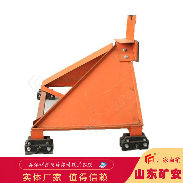 滑动式挡车器结构结构紧凑、受力合理