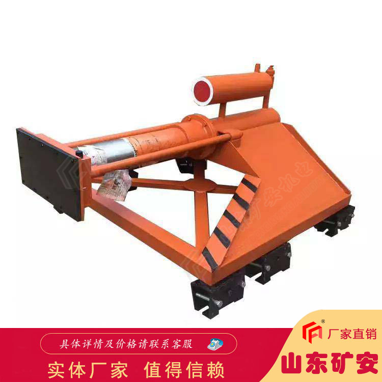 滑动式挡车器发货快 质优价保