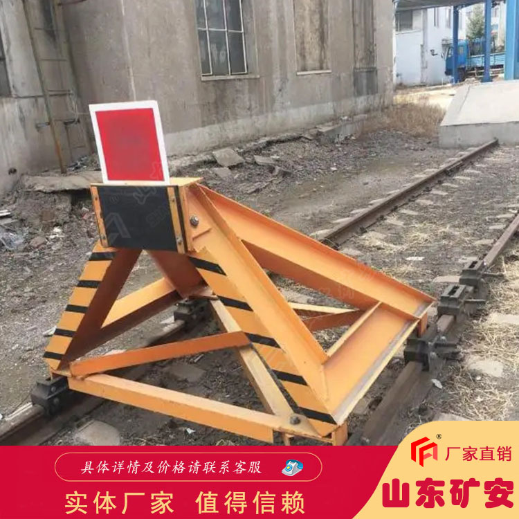 滑动式挡车器挡车承受力强、承受重力平稳等性能