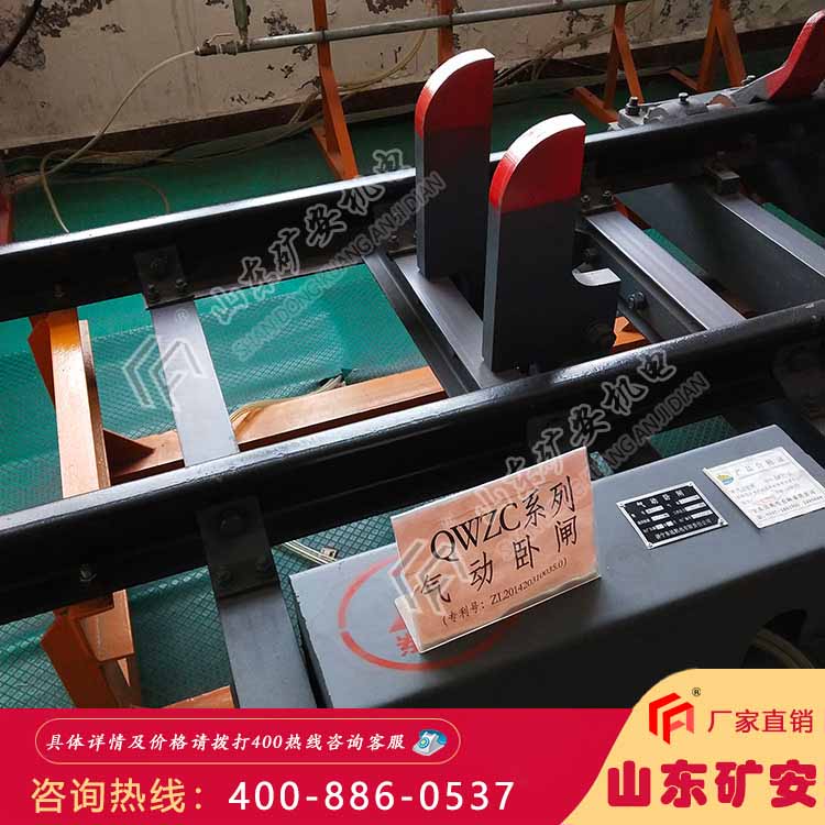 QWZC气动卧闸安装 维修方便
