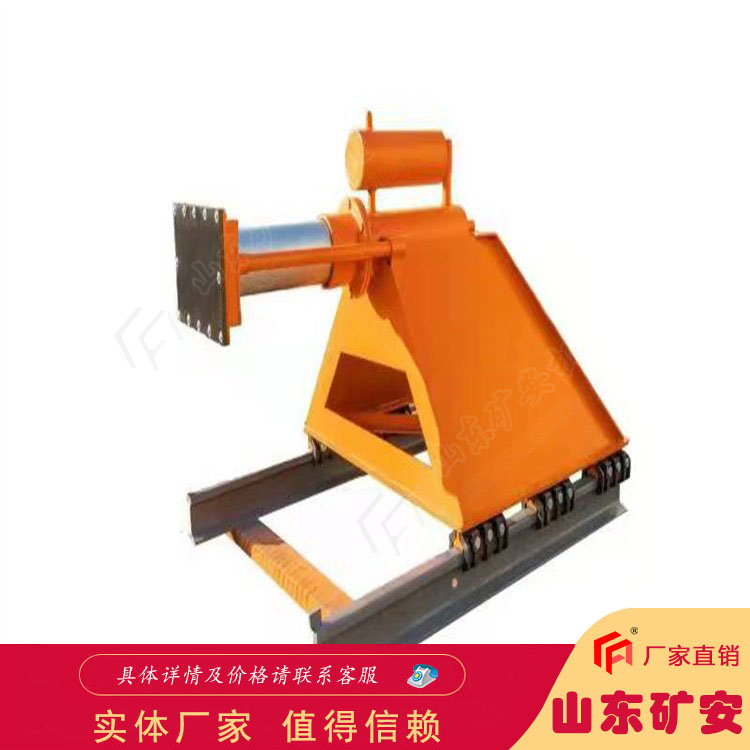 XCD固定式挡车器 固定式挡车器参数 铁路溜逸设备