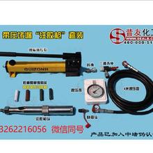 法兰带压堵漏卡具注胶夹具法兰卡具注剂密封注入式堵漏卡具昔友堵品