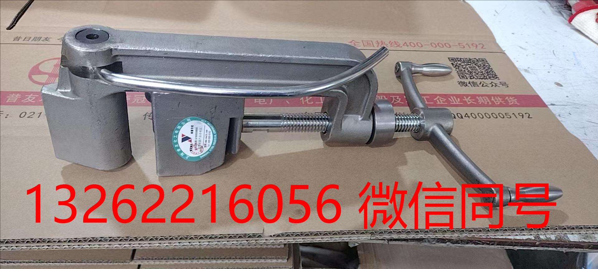 304不锈钢60mm带压堵漏拉紧器紧带器拉紧器钢带拉紧器钢带拉紧技术