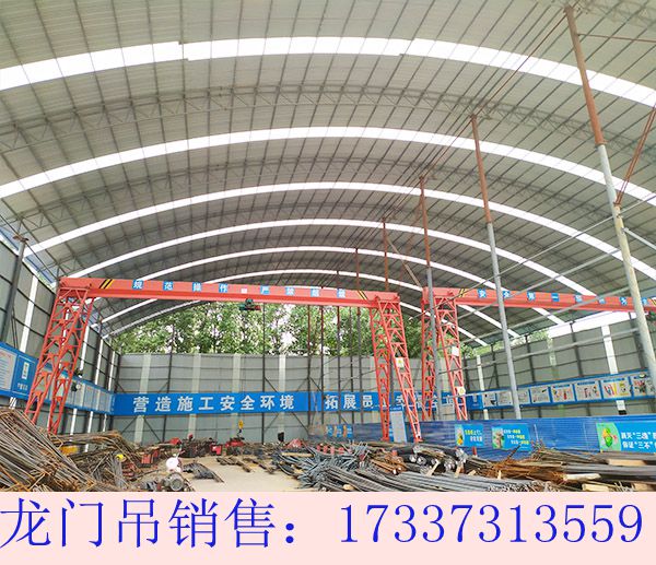 江西鹰潭龙门吊厂家确保起重机的稳定性
