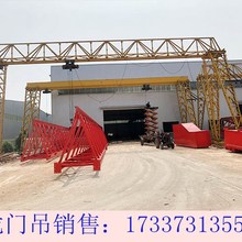 江西90吨龙门吊出租 宜春龙门吊厂家
