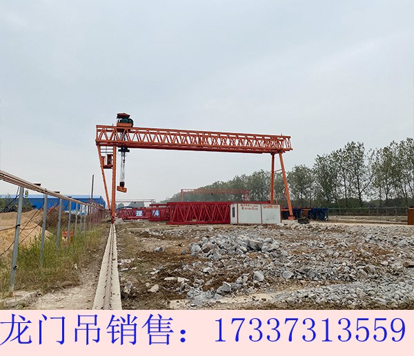 江西赣州龙门吊厂家起重机的架设过程