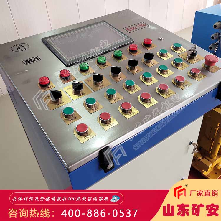 跑车防护装置平稳缓冲功能