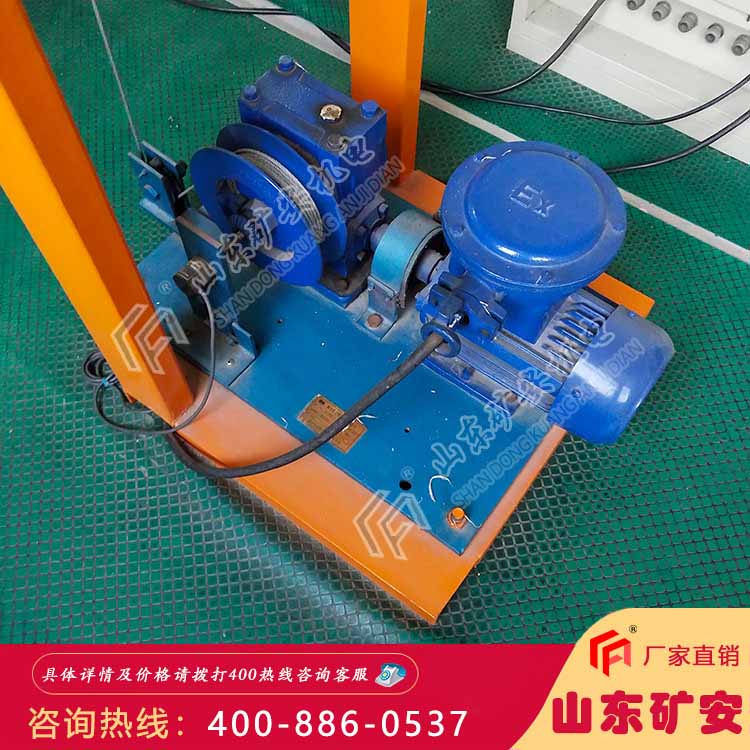 收放绞车 厂家供应 矿用收放绞车
