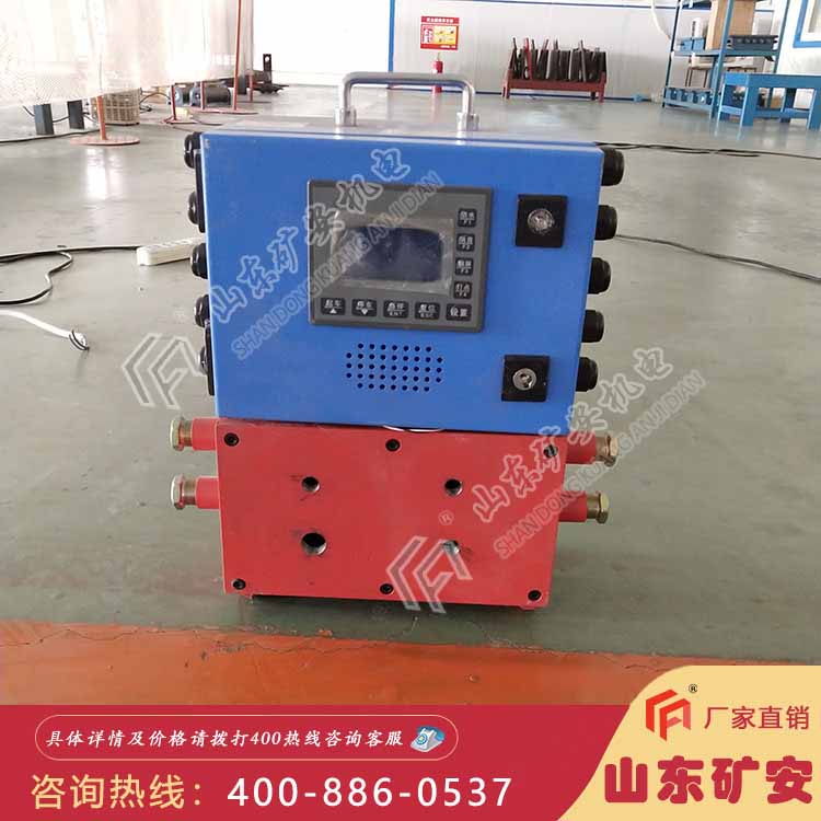  皮带八大保护 八大保护 煤矿用皮带综保
