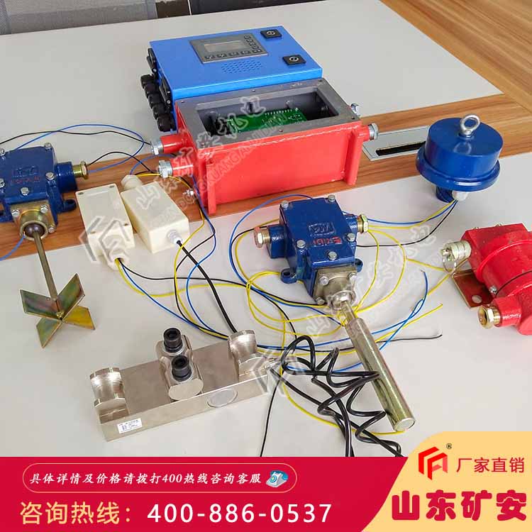KHJ0.312型矿用双向急停开关 皮带综保用