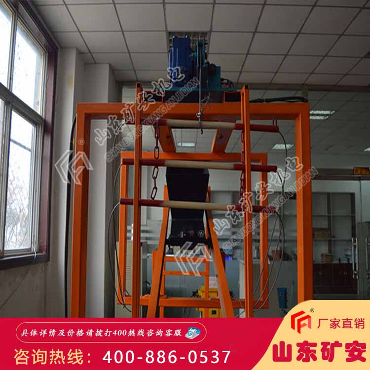 ZDC30-1.5跑车防护装置安装方便，便于维护、动作灵活