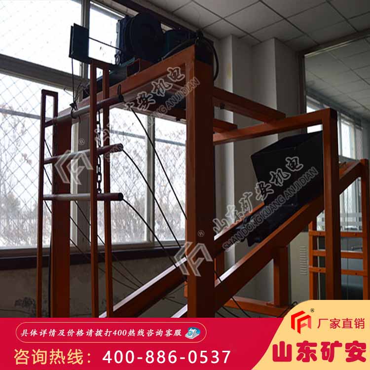 跑车防护装置使用简单 操作灵活 性能稳定