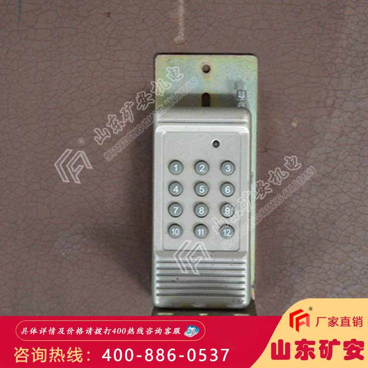 矿用司控道岔显示方位准确 寿命长