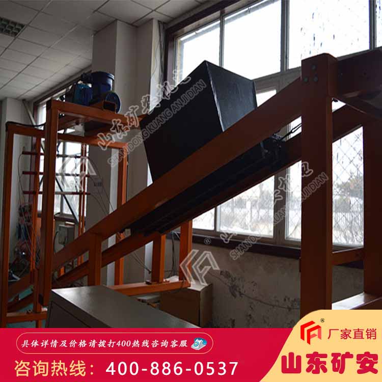 ZDC30-2.5跑车防护装置具有常闭挡车平稳缓冲功能等特点