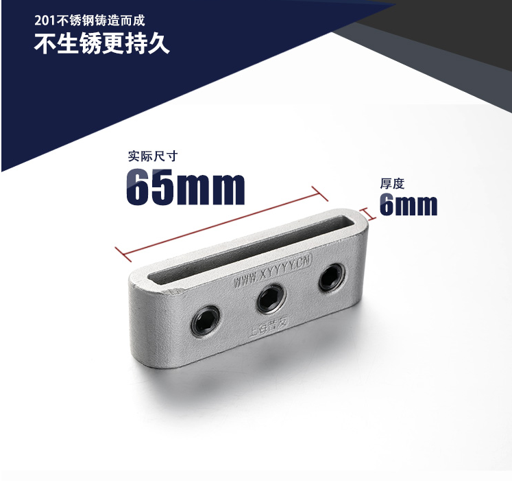 带压堵漏用钢带卡扣30mm钢带收紧用卡子40mm钢带扣昔友