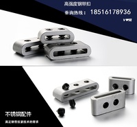 带压堵漏精铸不锈钢扣钢带用拉紧工具钢带扣堵漏产品上海昔友