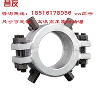 直管堵漏卡具管道注胶夹具注入式堵漏工具带压密封工具设备