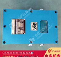 防尘防火自动洒水降尘装置使用方便的特点