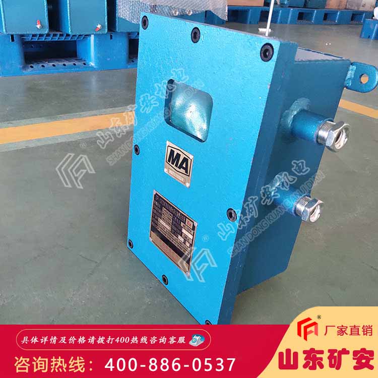 ZP127矿用自动加水洒水降尘装置 用途说明