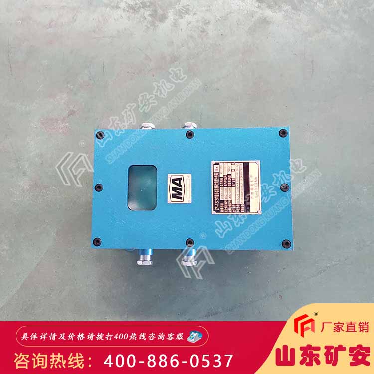 声控自动洒水降尘装置智能控制