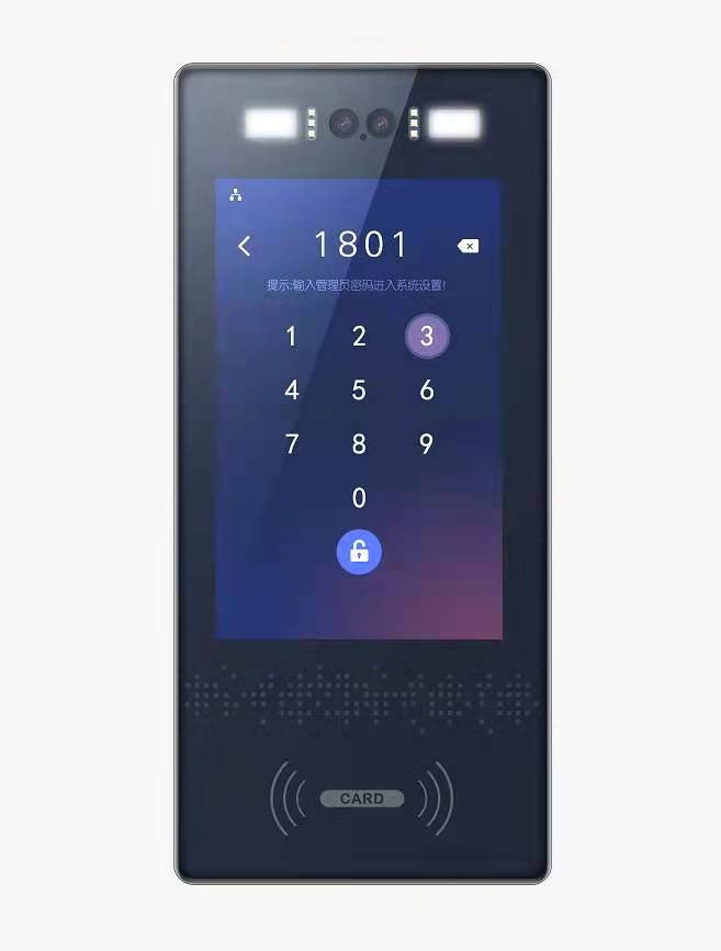 广东省界面简单明了楼宇可视对讲