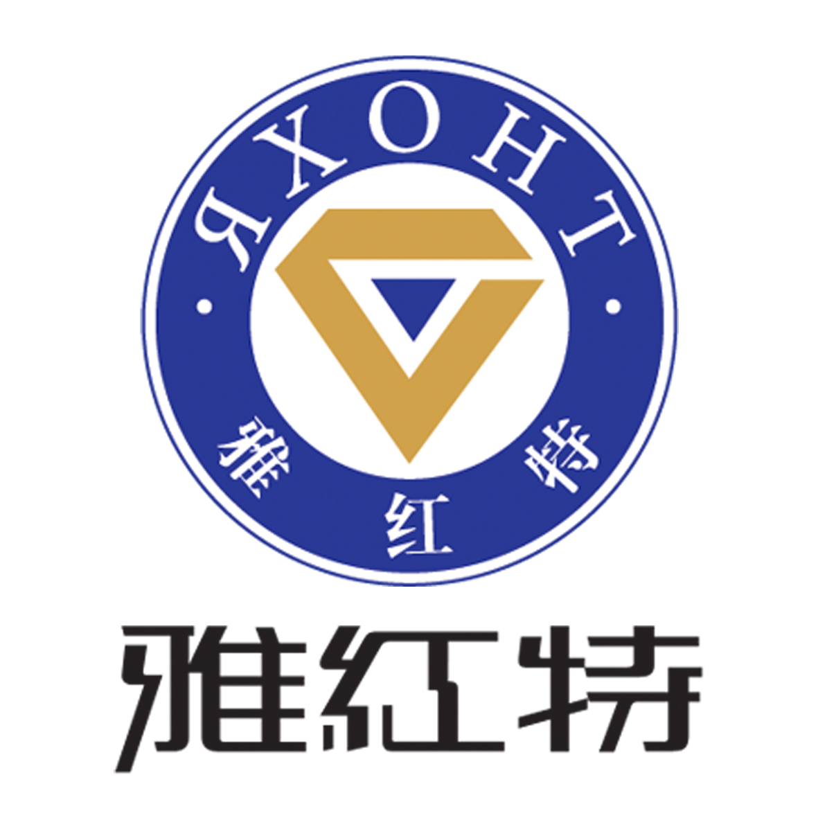西安雅红特新包装材料有限公司 标志
