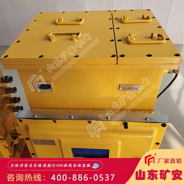 矿用usp电源 备用电源一体化解决方案