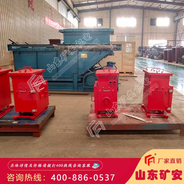 矿用usp电源不间断<em>照明</em>