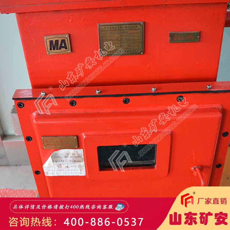 矿用锂离子蓄电池电源 正品保障 质优