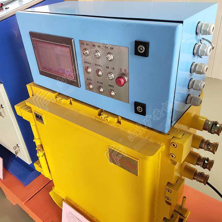 KXJ127矿用隔爆兼本安型PLC控制器安装方便
