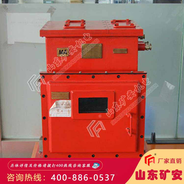 DXBL1536/220J矿用锂离子蓄电池电源设备集先进