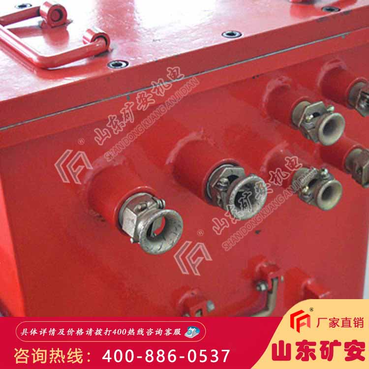DXBL2880/127J矿用锂离子蓄电池电源矿用应急后备