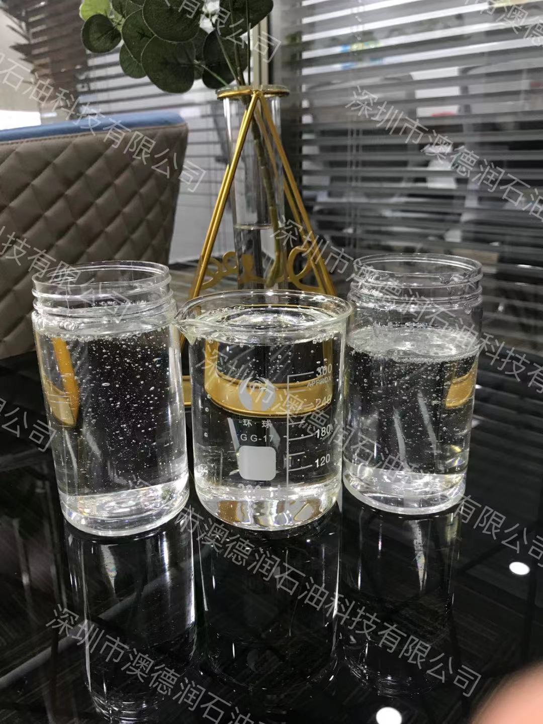 PAO3.5合成基础油|合成基础油PAO3.5|聚a烯烃PAO3.5