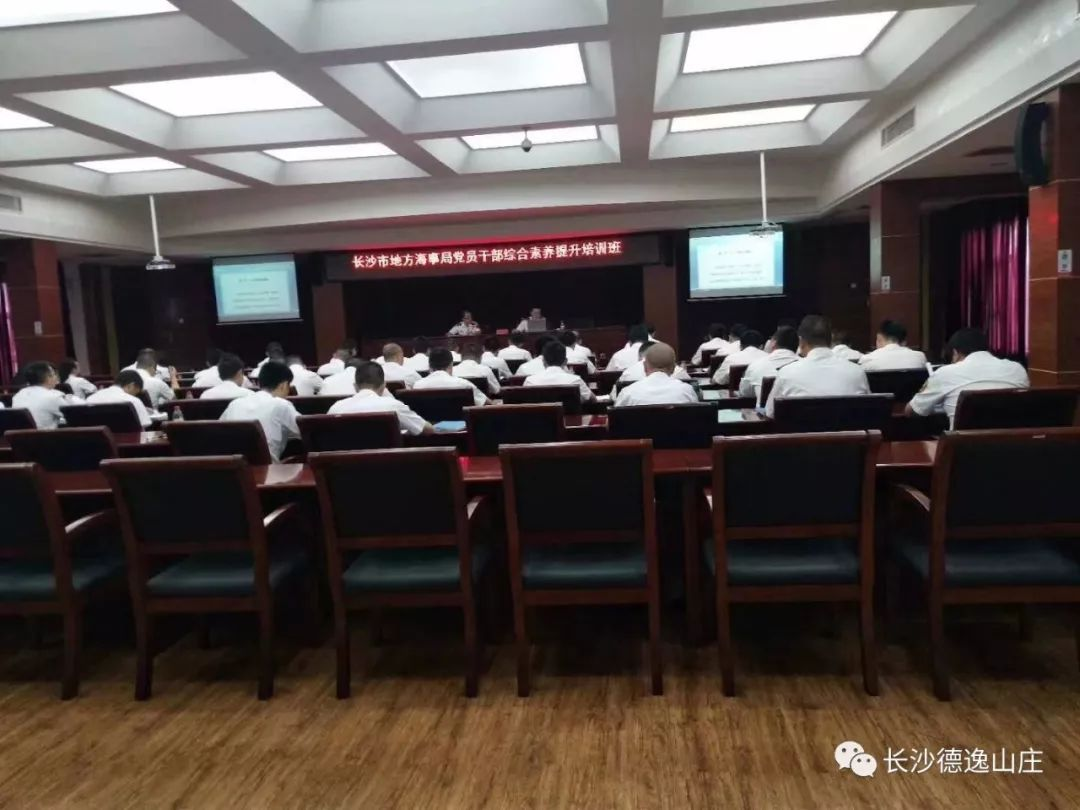 在德逸看乡村，乡村生活更健康