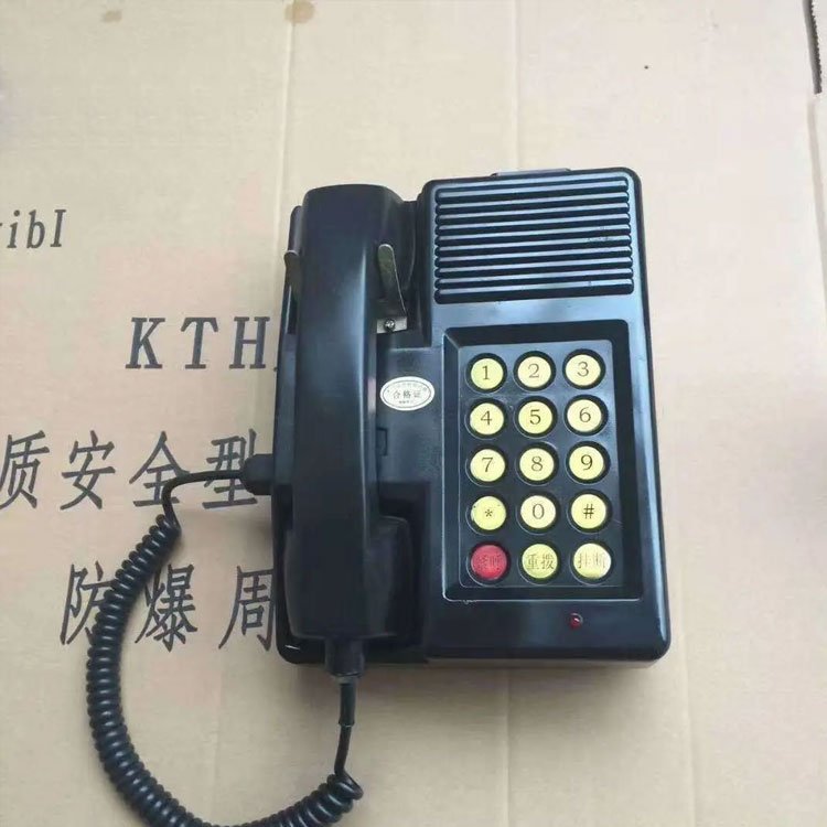 KTH18型本质安全自动电话机采用新开发的叉簧开关机构