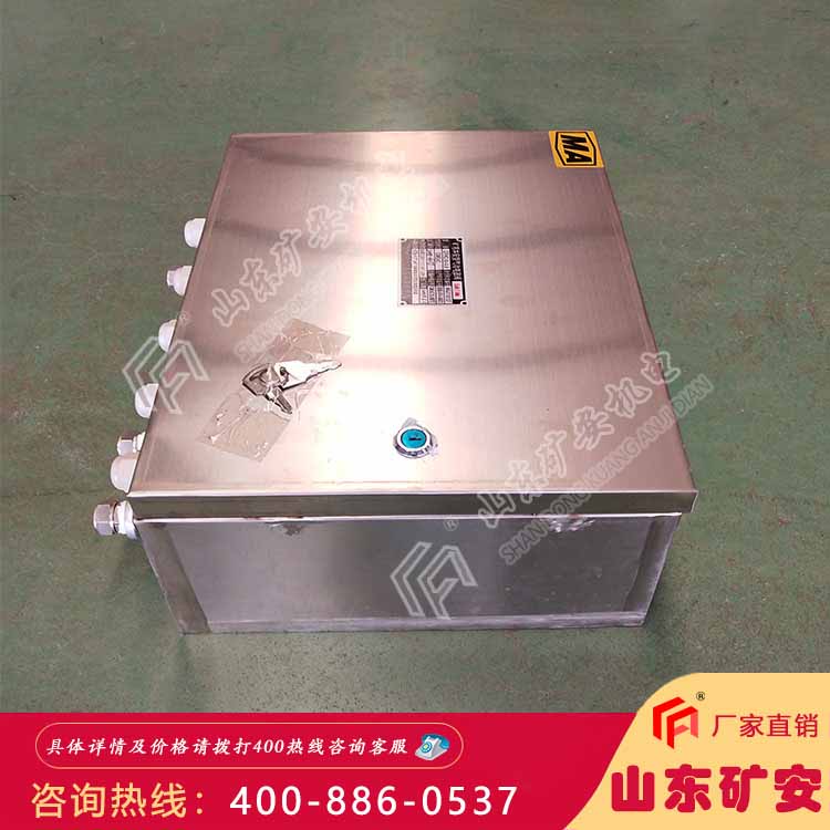 DFB20型矿用防爆电磁阀开启方式为常闭式