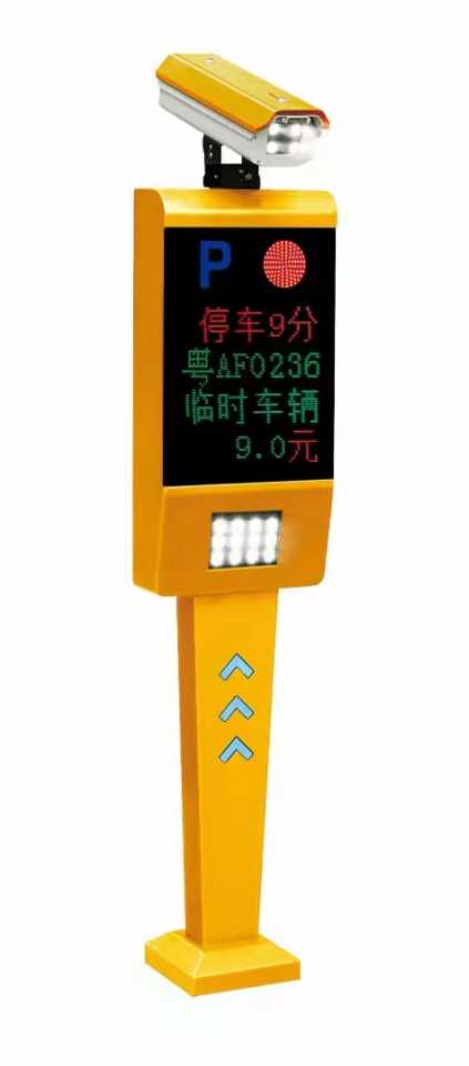 河北省彩色触控可视楼宇对讲