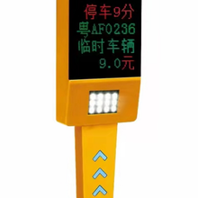 河北省彩色触控可视楼宇对讲