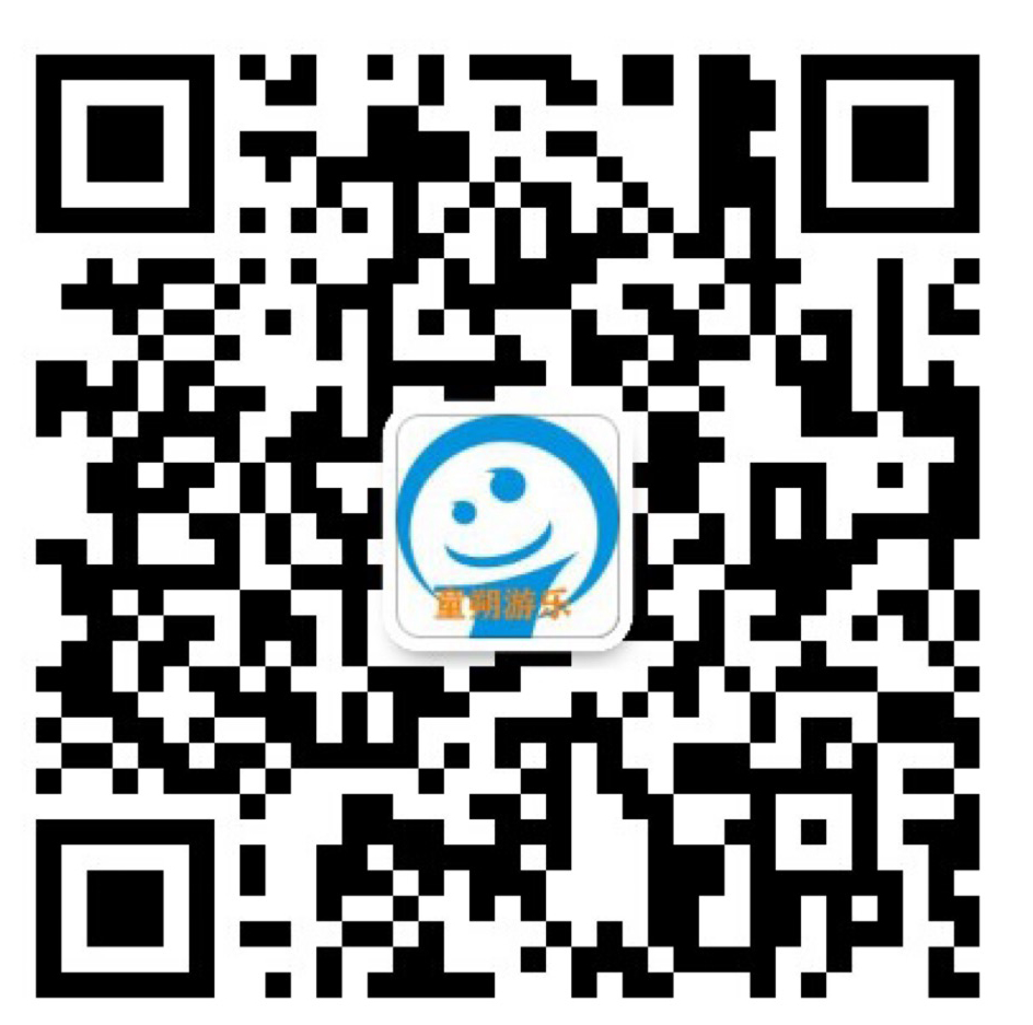 郑州童朔游乐设备有限公司 微信二维码