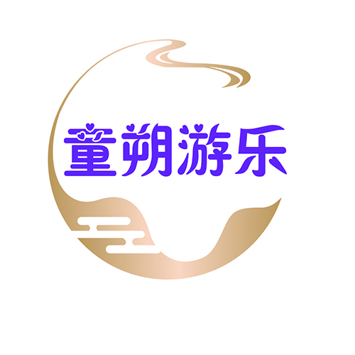 郑州童朔游乐设备有限公司 标志