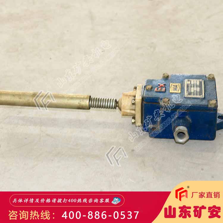 海南三亚 GUJ30堆煤传感器