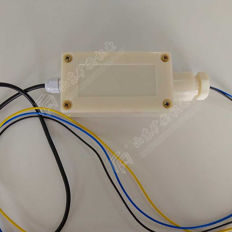 ZP-12R热释传感器 体积小重量轻