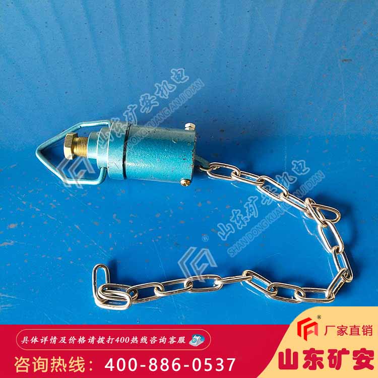 链式触控传感器 洒水用链式传感器