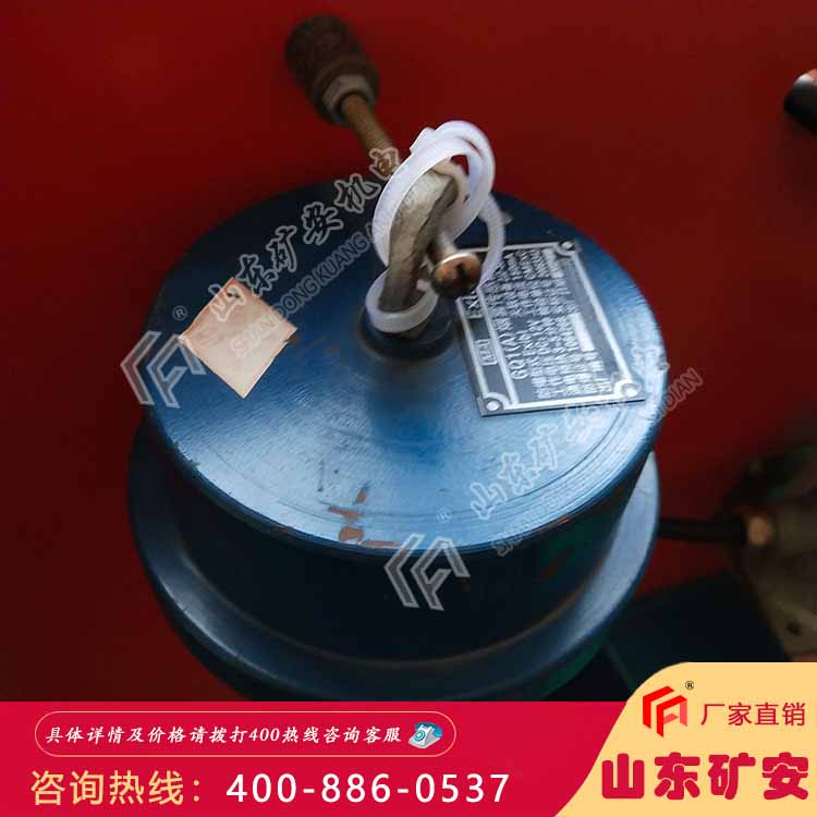 供应GQL0.1矿用本质安全型烟雾传感器 