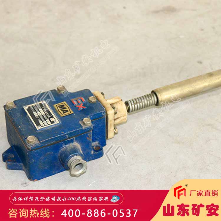 GEJ30型跑偏传感器矿用打滑作用