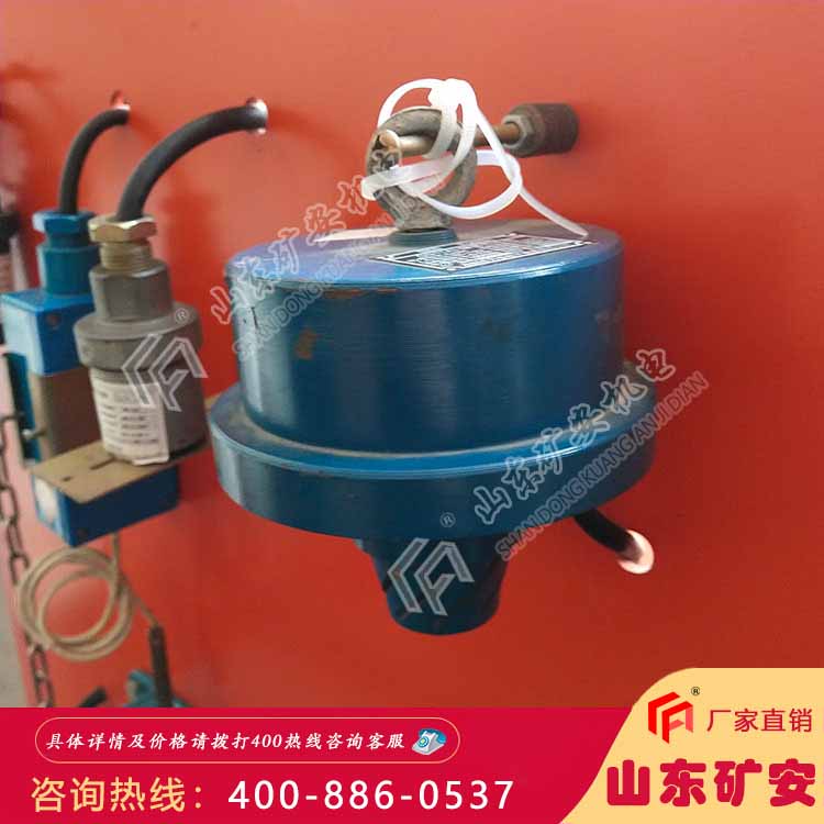 GQQ0.1型烟雾传感器 厂家 质量可靠